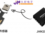 JHM2031和溫濕度傳感器的相遇